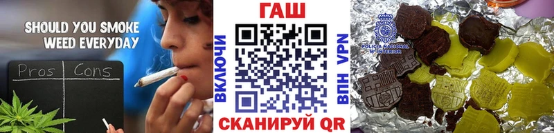Где купить наркотики Великий Новгород КОКАИН A PVP Метамфетамин Гашиш МАРИХУАНА