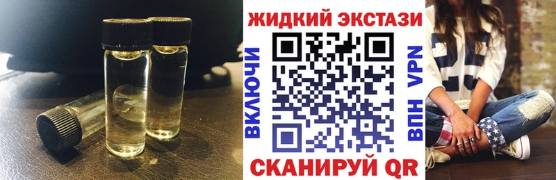 blacksprut ТОР Великий Новгород БУТИРАТ 99%