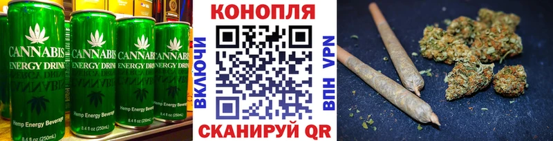 Canna-Cookies конопля  KRAKEN онион  Великий Новгород 