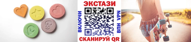 Ecstasy Punisher  блэк спрут онион  Великий Новгород 