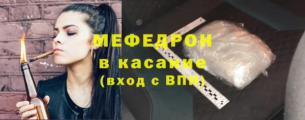 COCAINE Белокуриха