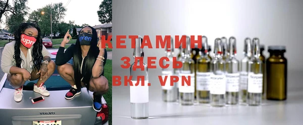 кокаин VHQ Беломорск