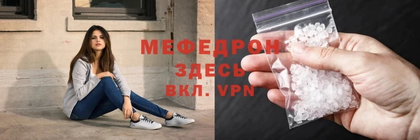 кокаин VHQ Беломорск
