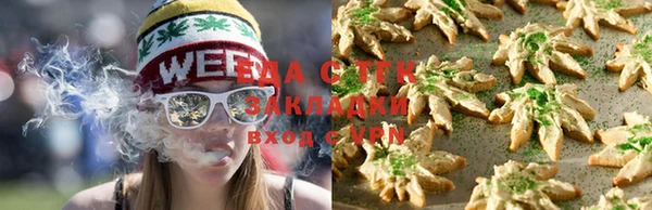 ALPHA-PVP Белоозёрский