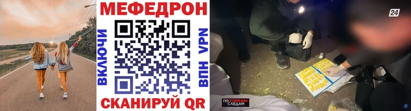 МЯУ-МЯУ мяу мяу Великий Новгород