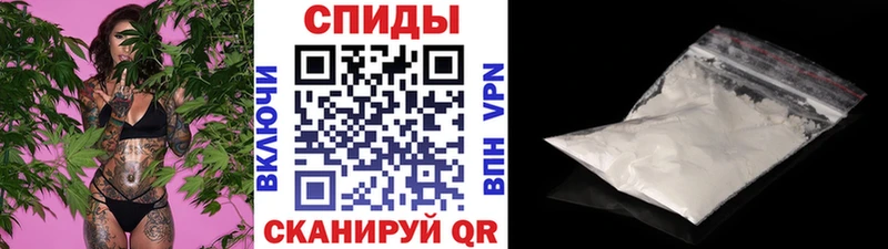 MEGA онион  Великий Новгород  сайты даркнета как зайти  Первитин пудра 