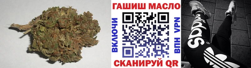 Дистиллят ТГК вейп  Великий Новгород 
